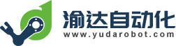 Dongguan Yuda Automation Equipment Co., Ltd.