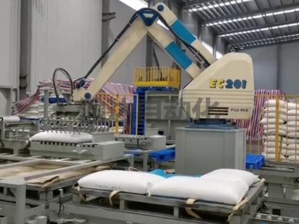 Bag (Rice, Etc.) Palletizing Robot