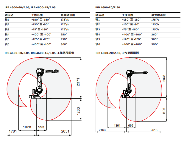 20201228_164501.jpg